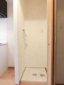 洗濯機置場 グランドパレス西大路