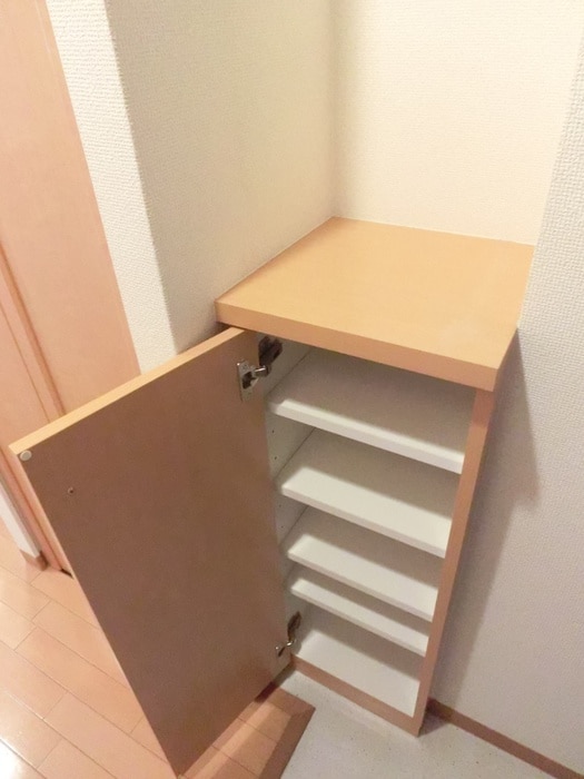 靴箱 グランドパレス西大路