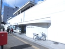 京都信用金庫吉祥院支店(銀行)まで200m グランドパレス西大路