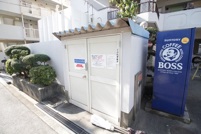 建物設備 エクセルハイツ下北