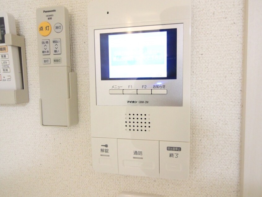 内観写真 フジパレス千里丘