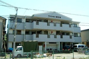 マンションあひる