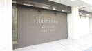 ﾌｧｰｽﾄﾌｨｵｰﾚ京橋ﾊﾟｰｸﾌﾛﾝﾄ(703)の外観