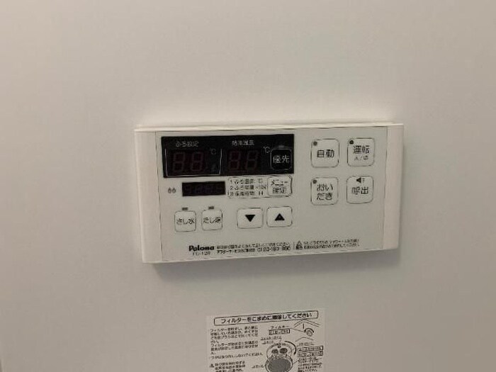 内観写真 ソレイアード