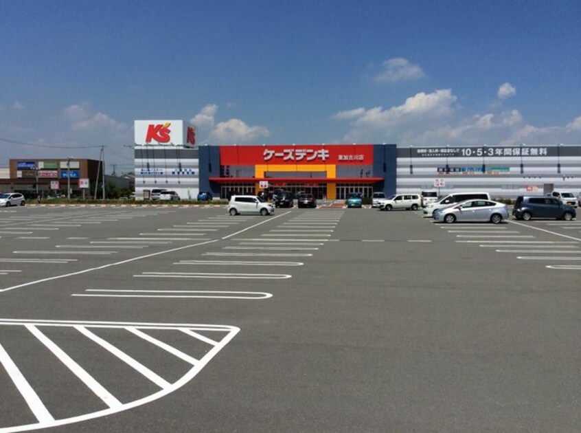 ケーズ電気(電気量販店/ホームセンター)まで668m ソレイアード