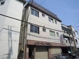 めぐみマンション