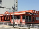 ガスト 名谷店(その他飲食（ファミレスなど）)まで350m チェリ－ハイツ