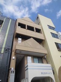 第三田中マンション