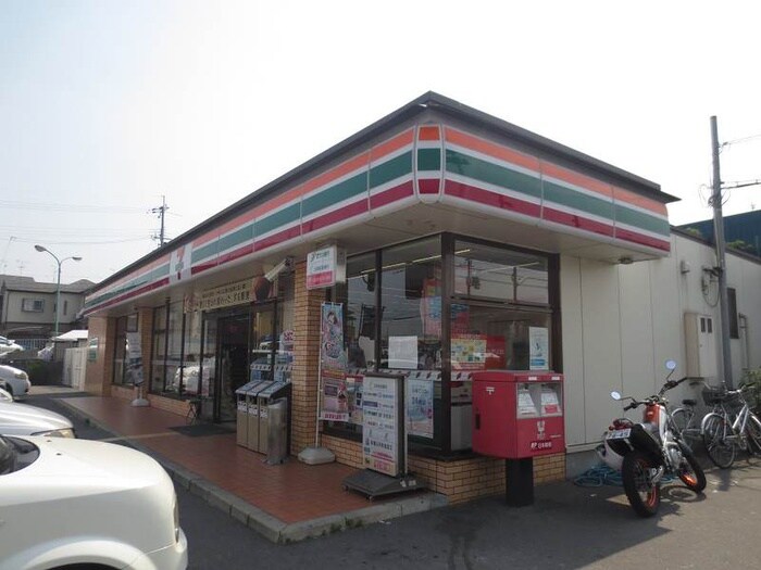 セブンイレブン(コンビニ)まで600m 大谷グレイスハイツⅡ