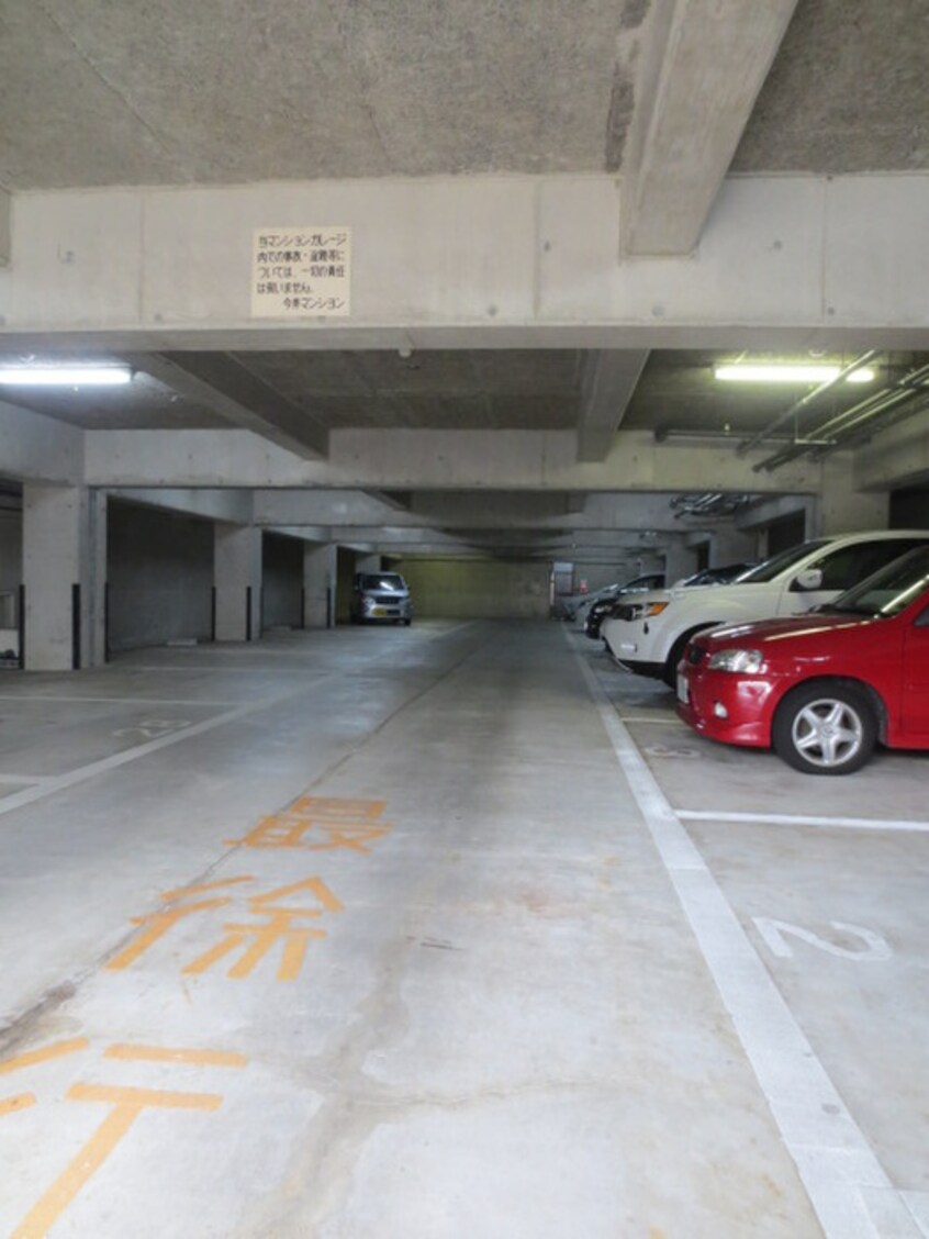駐車場 今井ドゥーズィエムマンション