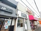 梅北３店舗の外観