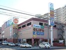 エディオン(電気量販店/ホームセンター)まで550m エクセルマンション長田Ｄ棟