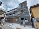 maison de glycineの外観