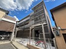 maison de glycineの外観