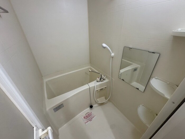 バス／シャワールーム等 シュテルン星田