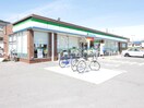 FamilyMart(コンビニ)まで314m 中尾コーポ