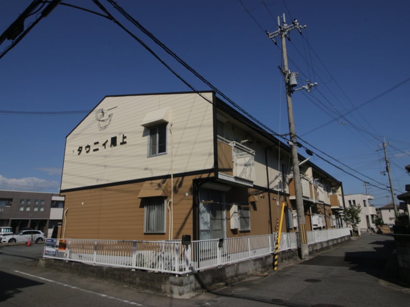 外観写真 タウニィ・尾上
