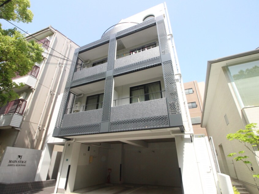 外観写真 メインステージ芦屋楠