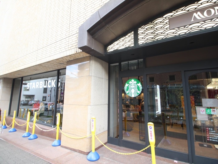 スターバックスコーヒー(カフェ)まで550m メインステージ芦屋楠