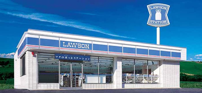ローソン(コンビニ)まで300m メインステージ芦屋楠