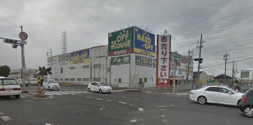 ハードオフ　大阪泉南店(ディスカウントショップ)まで1000m コンストライフＣブロック