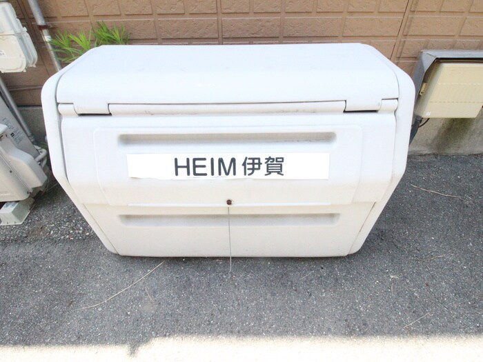 建物設備 ＨＥＩＭ伊賀