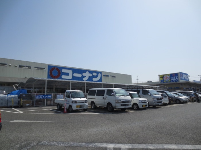 コーナン(電気量販店/ホームセンター)まで750m ＨＥＩＭ伊賀