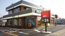 マクドナルド泉佐野店(ファストフード)まで101m グランシャリオＫ