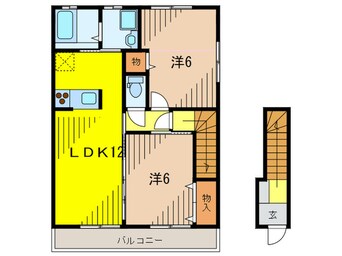 間取図 光明町シティハイツ
