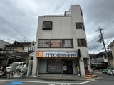 アクトロンビル