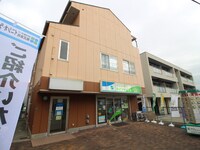 アリビオ中山寺