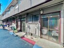外観写真 春日野文化