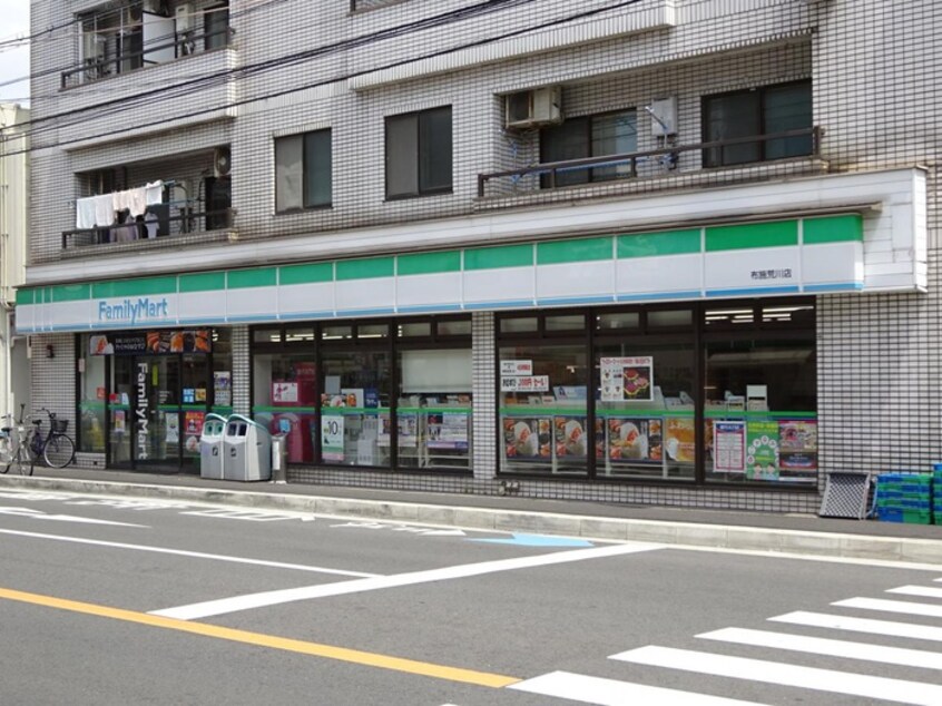 ファミリーマート　荒川店(コンビニ)まで149m コーポＫ