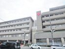 第一日赤病院(病院)まで900m 泉涌寺アパート