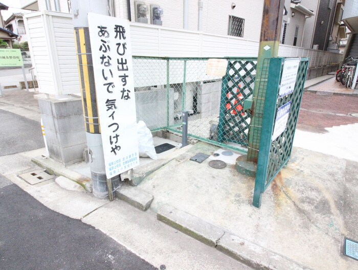 建物設備 リサ鳳