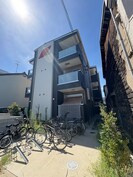 I maison　Rhodonの外観