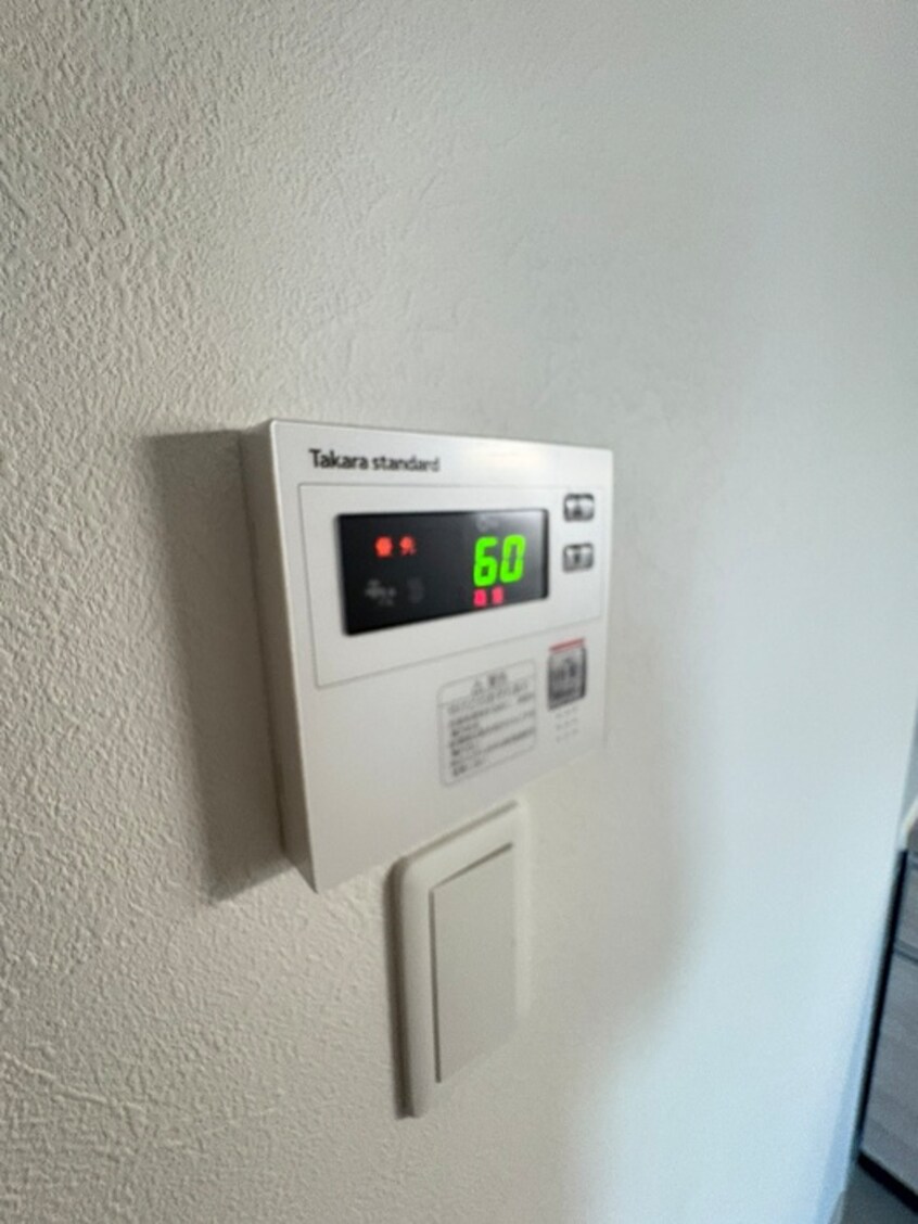 内観写真 I maison　Rhodon