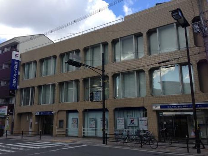 関西みらい(銀行)まで421m ジェンシア放出