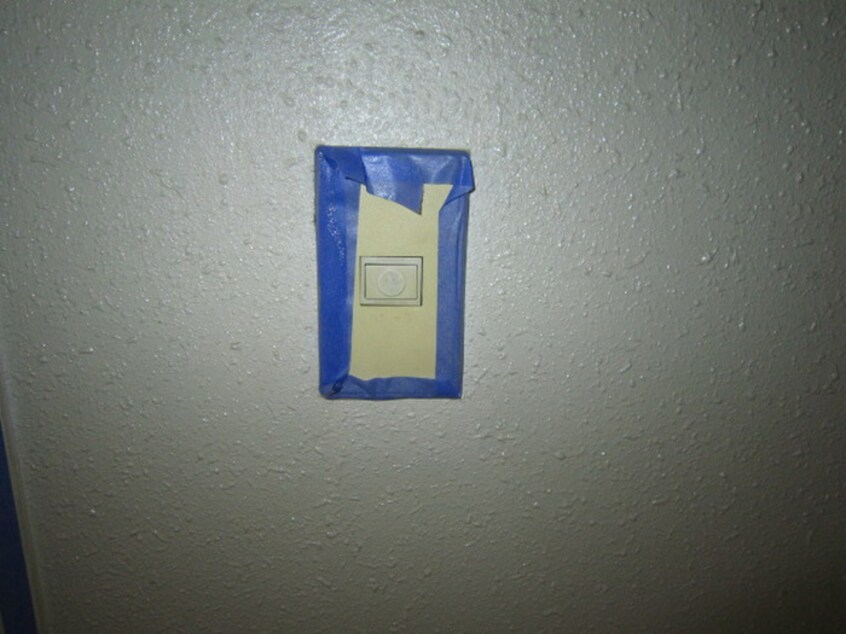 内観写真 サニーパレス神陵台