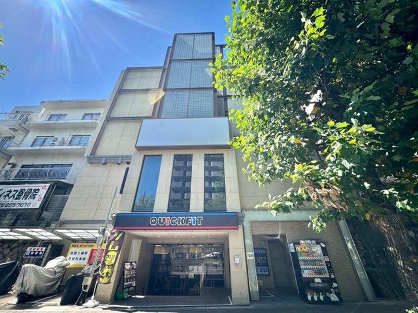 外観写真 コーニッシュ王子公園