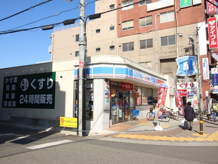 ローソン(コンビニ)まで120m レジデンスコート豊中庄内