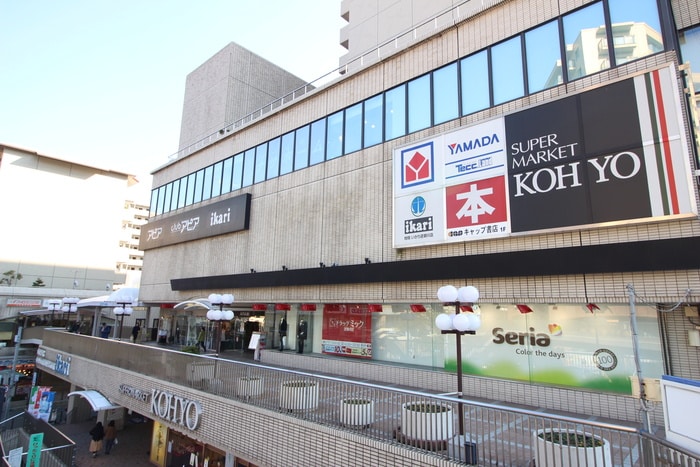 ソリオ(デパート)まで560m ボナ－ル逆瀬川