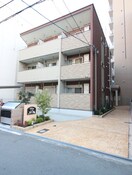外観写真 オズ