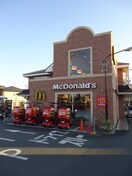 マクドナルド 古川橋店(ファストフード)まで284m マンション寿