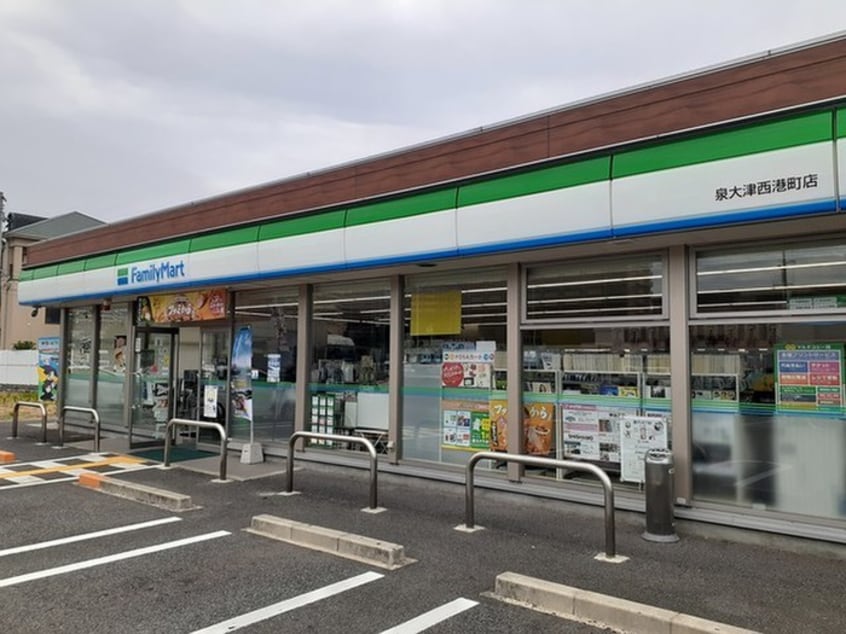 ファミリーマート(コンビニ)まで220m Casa　Lino　B