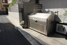その他 コスタペルラ