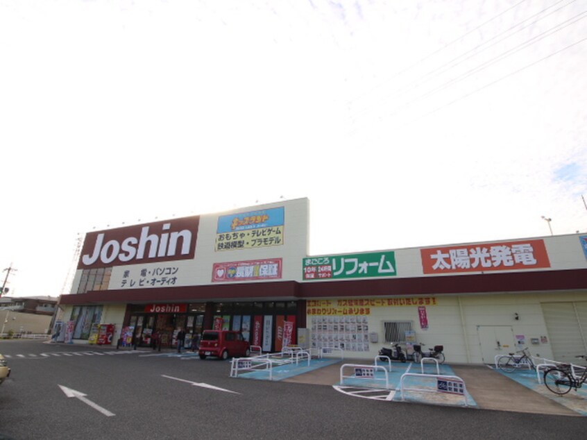 ジョーシン(電気量販店/ホームセンター)まで440m ラシーネ洛楽B