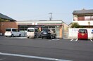 セブンイレブン(コンビニ)まで160m 出島文化