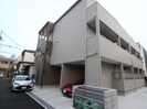 アート東園田の外観