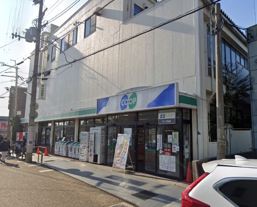 コープこうべ山本店(スーパー)まで600m ＮＯＷ　ＨＯＵＳＥ